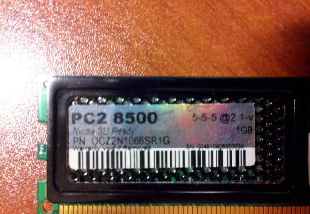 OCZ DDR2 2GB(1GB+ 1GB) на 1066мгц(цена договорная)