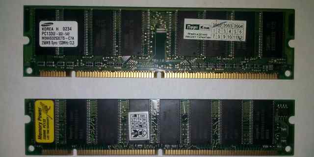 Оперативная память PC133