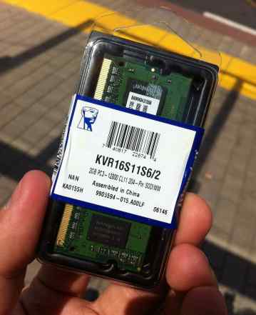 2 x Kingston 2Gb PC3-12800 CL11 204-pin sodimm