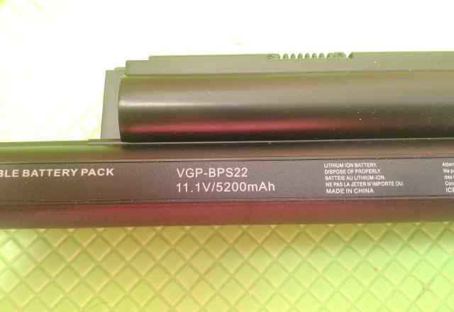 Аккумулятор Sony vgp-bps22