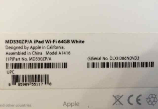 Apple iPad 3 (NEW iPad) WI-FI 64GB + аксессуары