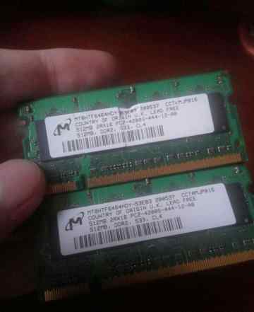 DDR2 на 512мб