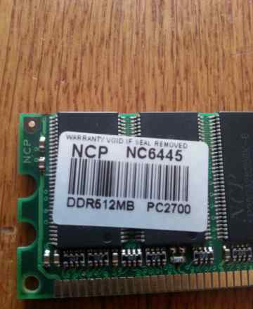 Оперативная память NCP NC6445 DDR 512 PC 2700