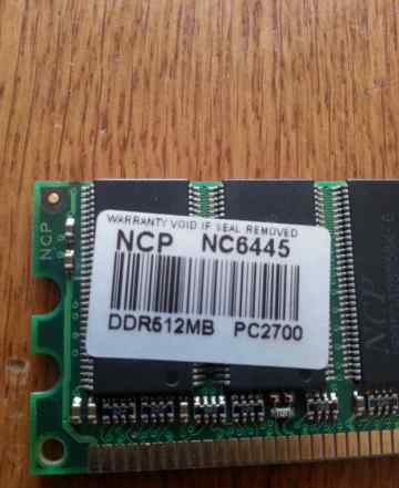 Оперативная память NCP NC6445 DDR 512 PC 2700