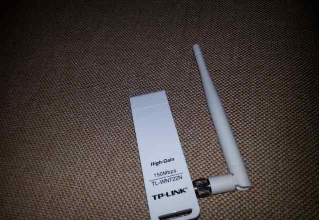 USB wifi tp-link tl-wn722n