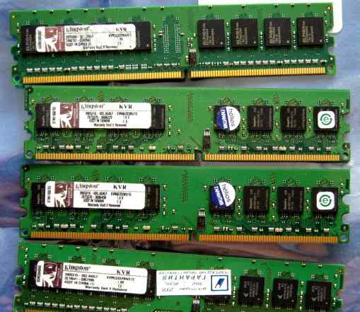 DDR2 5300