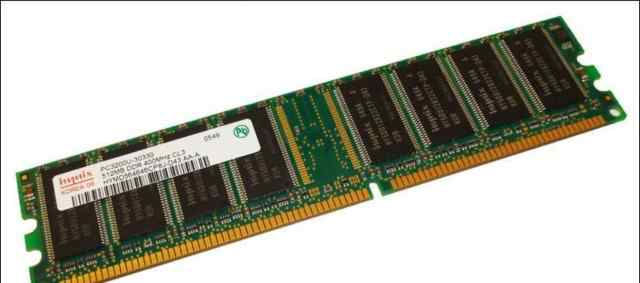 1 гб DDR 400 PC3200, hynix