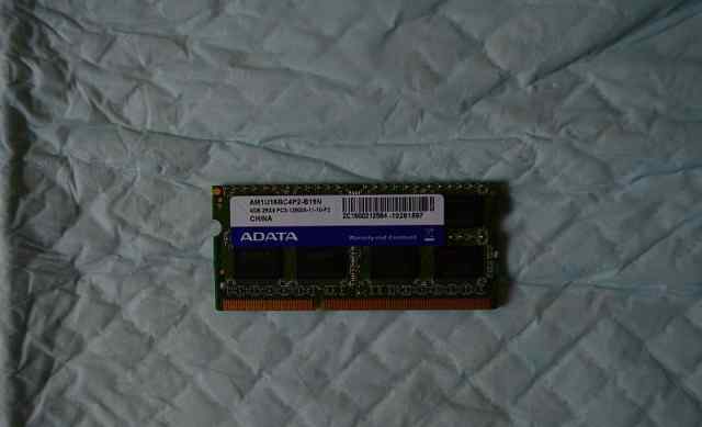 Память 4Gb DDR-III SO-dimm adata