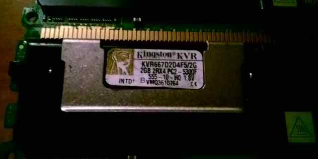 Kingston DDR2 FB dimm 2GB 667 5300 ECC