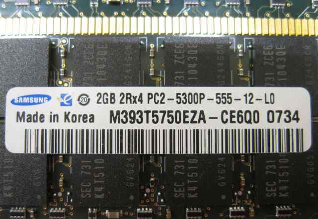 Samsung серверная DDR2 667MHz 2Gb Ecc Reg