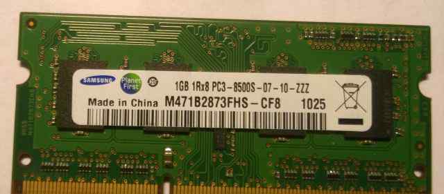Оперативная память 1Gb SO-dimm DDR3 8500 Samsung