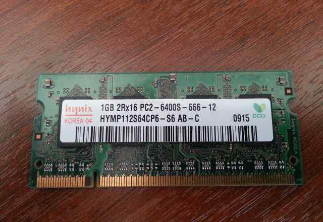 Оперативная память DDR-2, 1Gb, для ноутбука