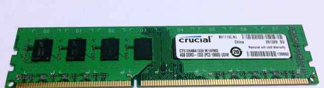 Озу DDR3 4Gb 1333 мгц