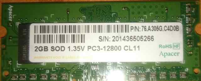 DDR3 1600 (PC-12800) 2G