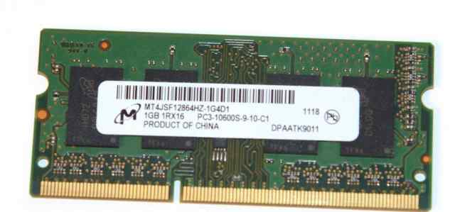 Память SO-dimm 1GB DDR3 1333 MHz (PC3-10600)