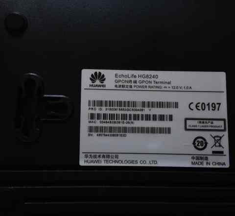 Терминал Huawei EchoLife HG8240 gpon (черный)