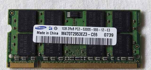 So-dimm DDR2-5300 Samsung 1gb