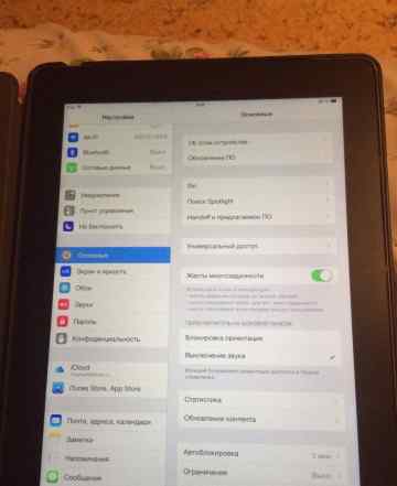 Apple iPad 4 32Gb Wi-Fi + Cellular обмен
