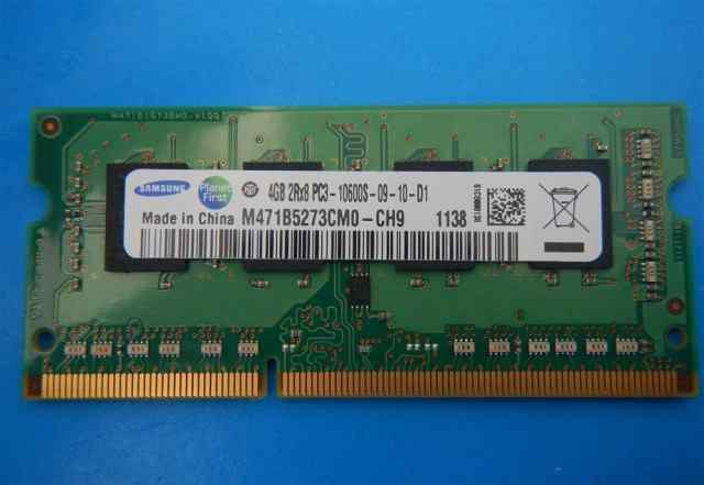 Samsung 2x4GB 2RX8 PC3 10600s DDR3 1333MHz