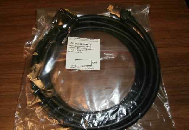 Профессиональный кабель 3м DVI-hdmi версии 1.4