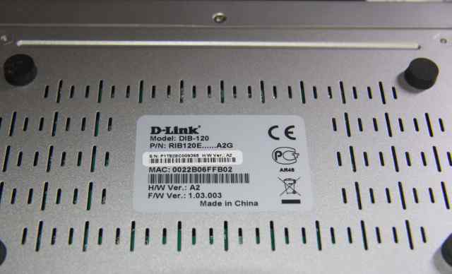 Цифровая телевизионная IP-приставка D-Link DIB-120