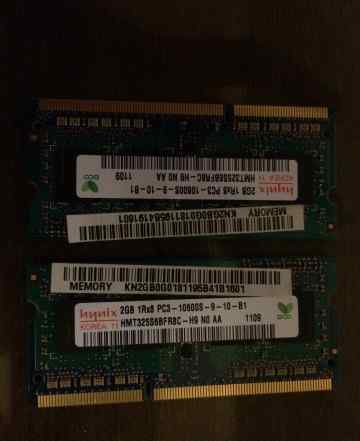 DDR3 sodimm 4GB (2x2Gb) 1333Mhz