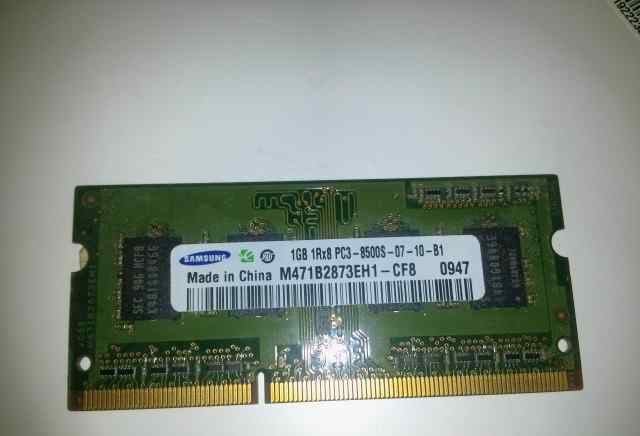 Память DDR3 SO-dimm 1Gb Samsung M471B2874EH1