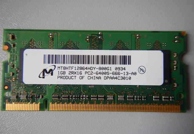 Память для ноутбука DDR2 sodimm 1GB