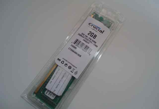 DDR3 оперативная память 2гб gb новая гарантия юзао