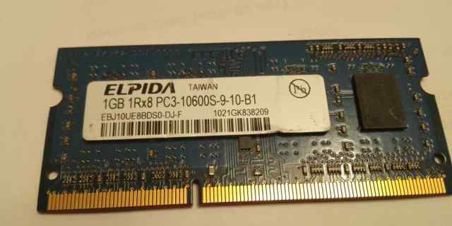  озу so-dimm DDR3 1Gb 1333MHz Elpida