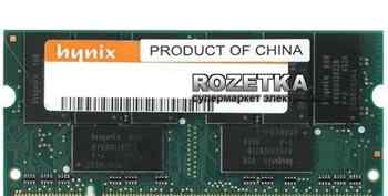 Hynix sodimm DDR2-800 2GB kit (1x2Gb), или поштучн