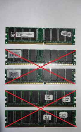 Модуль памяти DDR и DDR2