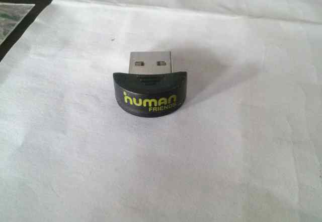 USB Bluetooth adapter "Human friends"