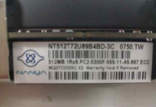 667 MHz DDR2 FB-dimm PC2-5300F 512Mb x 2