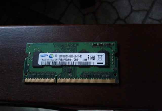 DDR3 SO-dimm 2Gb 1333MHz Samsung