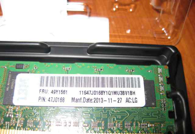Серверная память IBM 4GB DDR3 1Rx4 PC3-12800R