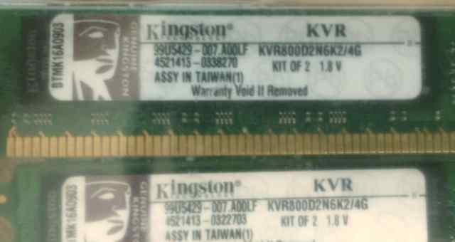 Kingston KVR800D2N6K2/4G 2x2Gb