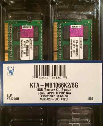 Оперативная память Kingston KTA-MB1066K2/8G
