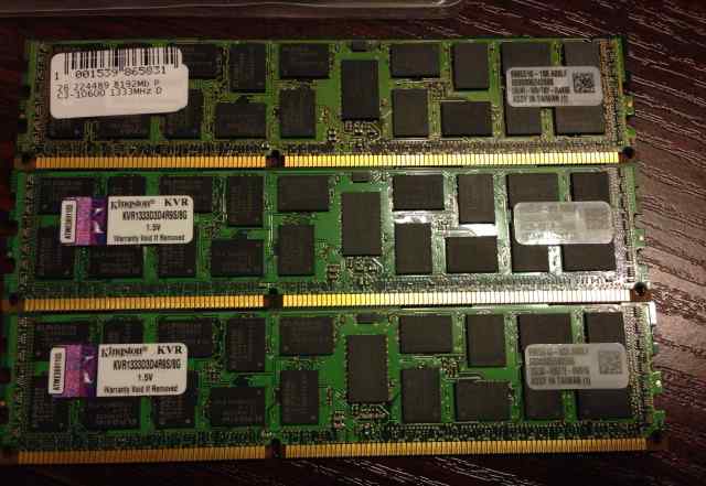 Cерверная память Kingston KVR1333D3D4R9S/8GB