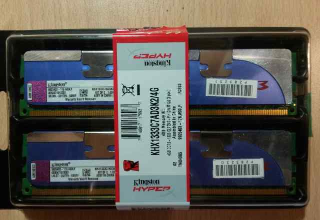 DDR3 Kingston KHX1333C7AD3K2/4G