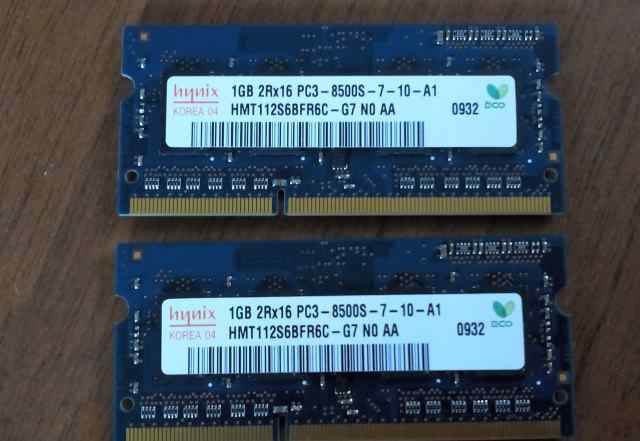 2 x 1GB Hynix DDR3 SO-dimm 1066 PC3-8500