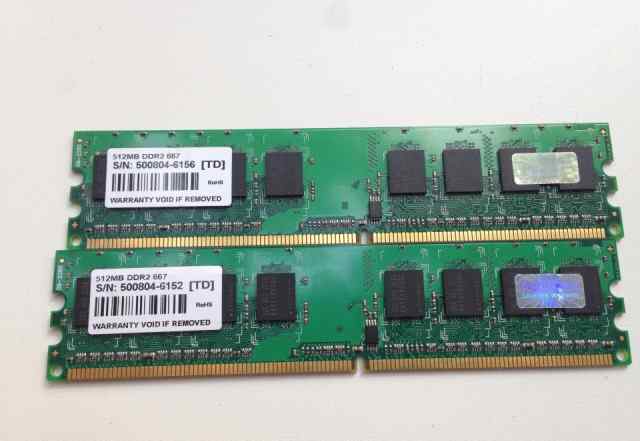Два модуля dimm памяти DDR2 по 512 мб
