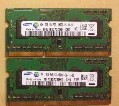 Samsung DDR3 sodimm 2 GB x2 10600 1333 MHz