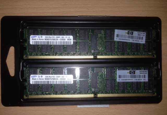 Cерверная HP 2GB PC2 5300P DDR2 667 ECC Reg