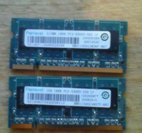 DDR2 1Gb + DDR2 512 Mb