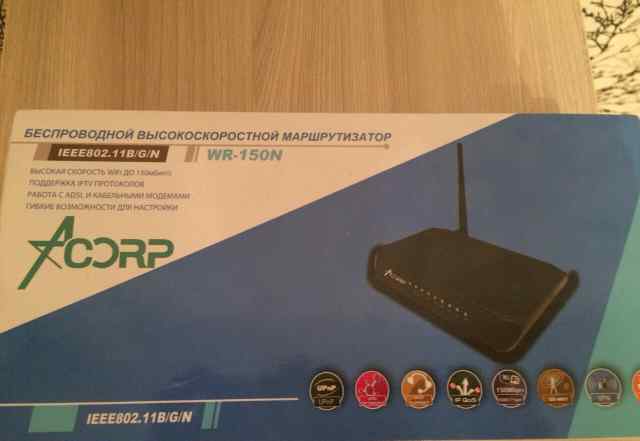Wi-fi роутер acorp wr-150n новый