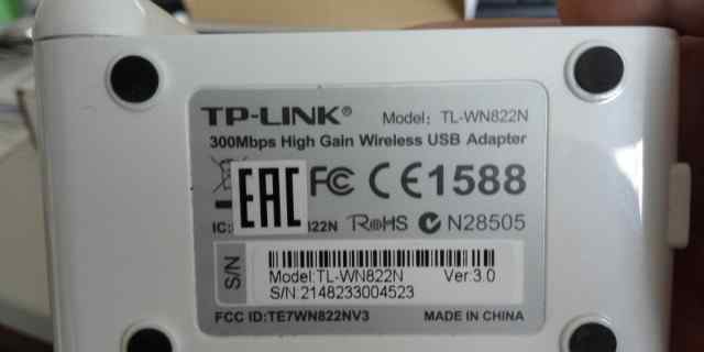 USB WI-FI адаптер tp-link tl-wn822n