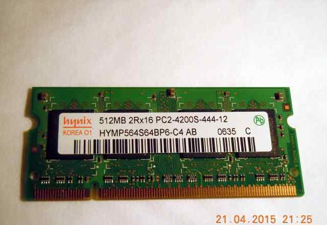 Модуль памяти DDR2 Hynix 512MB