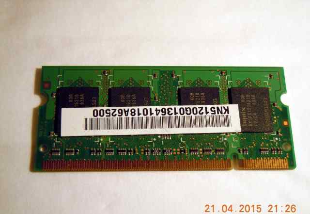 Модуль памяти DDR2 Hynix 512MB