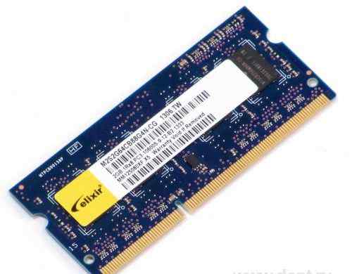  ноутбучную DDR3 2GB PC10600S 1333 х 2 шт